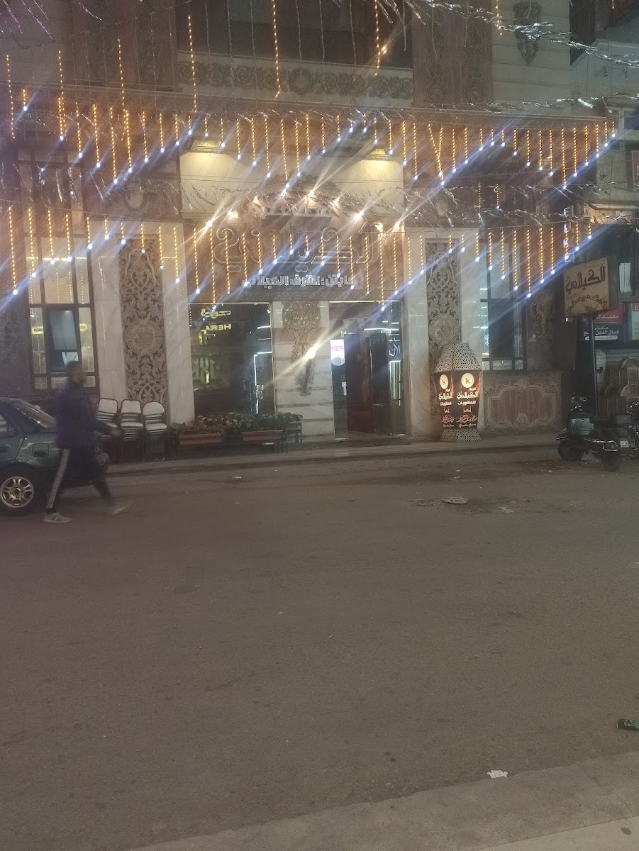 Al Kelany Restaurant-4